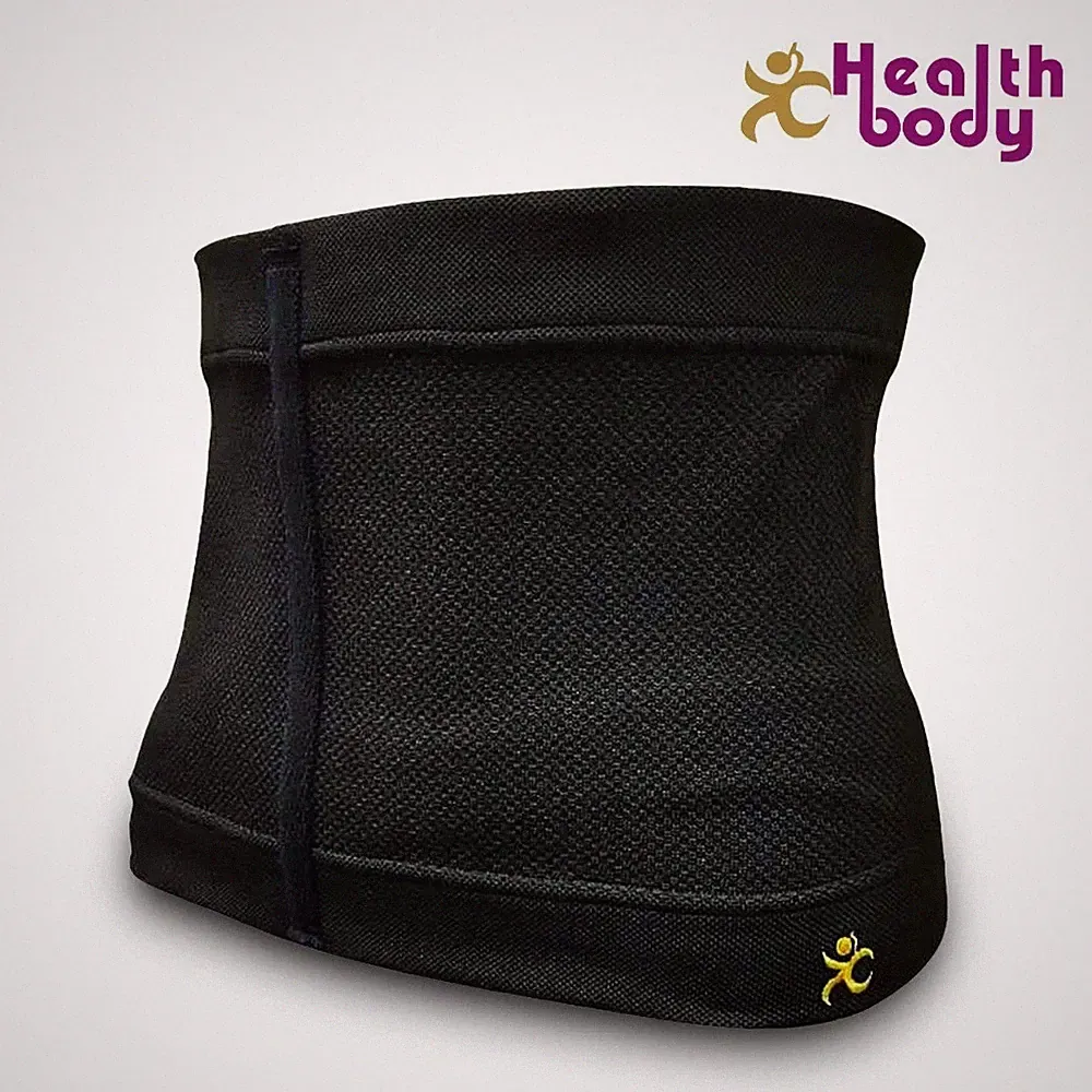【Health Body】Energy Waist Support with Nano Fiber(Black)